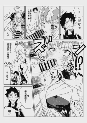 第29頁圖