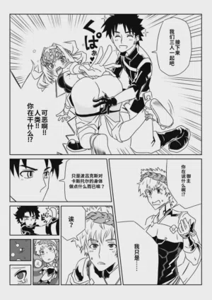 第31頁圖