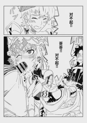 第35頁圖