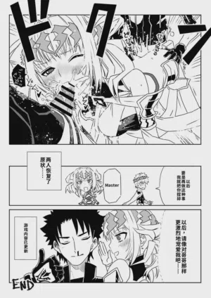 第36頁圖