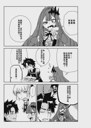 第38頁圖