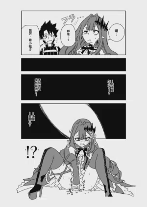 第39頁圖