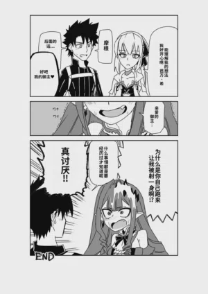 第45頁圖
