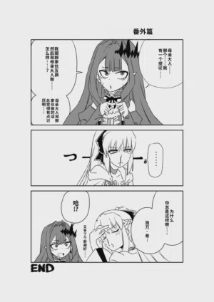 第46頁圖