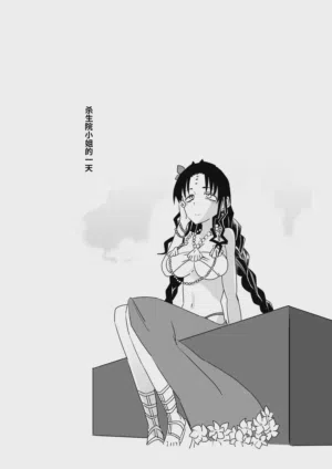 第47頁圖