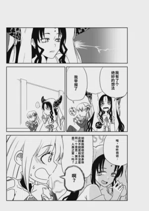 第48頁圖