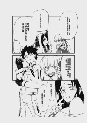 第49頁圖