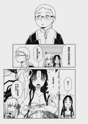 第50頁圖