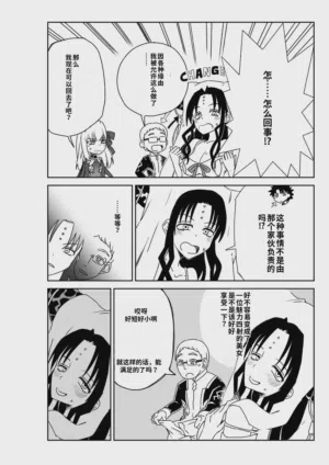 第51頁圖