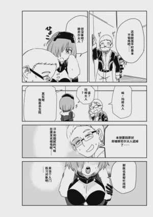 第53頁圖