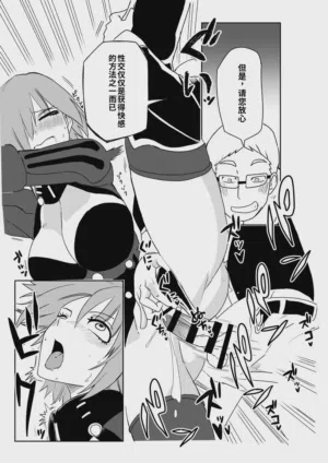 第56頁圖