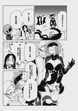 第58頁圖