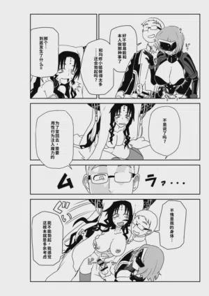 第59頁圖