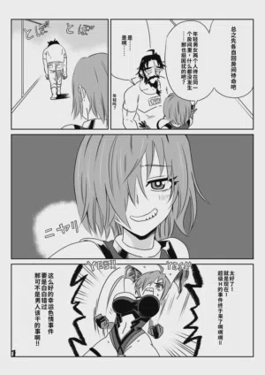 第7頁圖