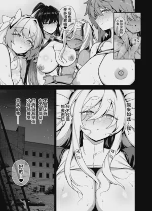 第50页图