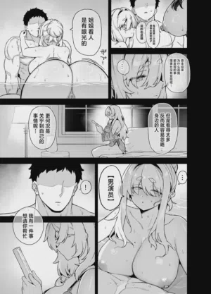 第52页图