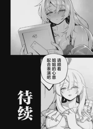 第53页图