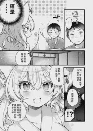 第13页图
