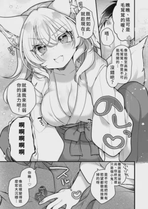 第15页图