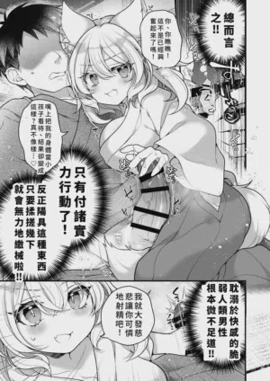 第17页图