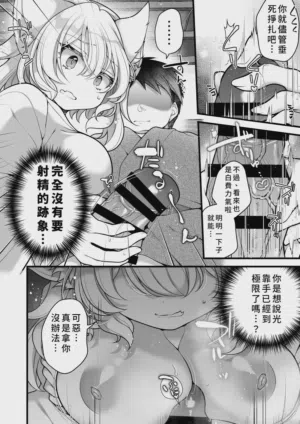 第18页图