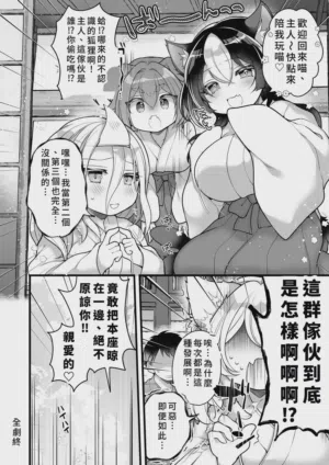 第30页图