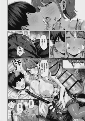 第11页图