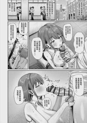 第17页图