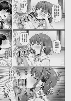第18页图