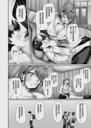 第45页图