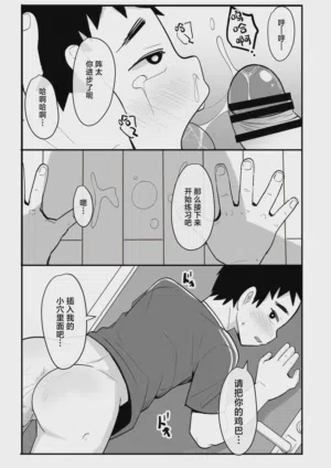 第11页图