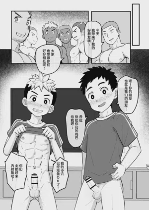 第19页图