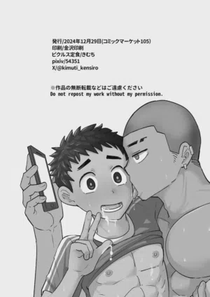 第26页图