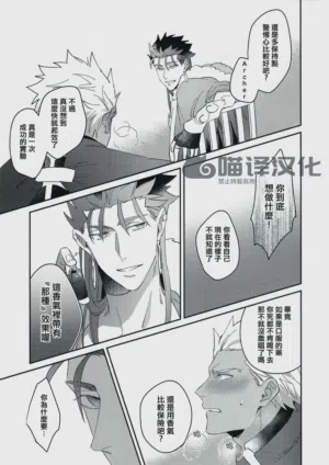 第11頁圖