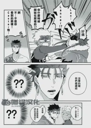 第14頁圖