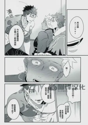 第16頁圖