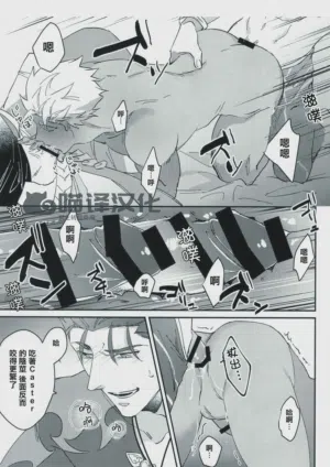 第25頁圖
