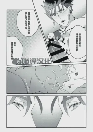 第29頁圖