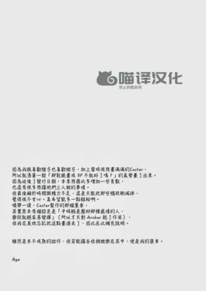 第32頁圖