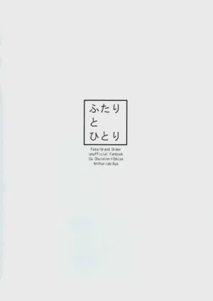 第33頁圖