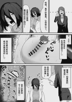 第113頁圖