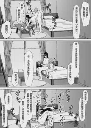 第144頁圖