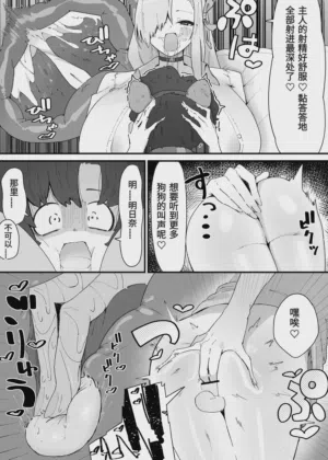 第71頁圖