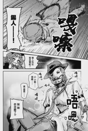 第13頁圖