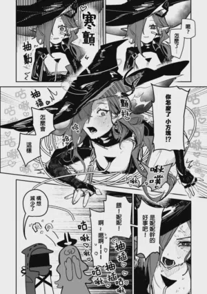 第17頁圖