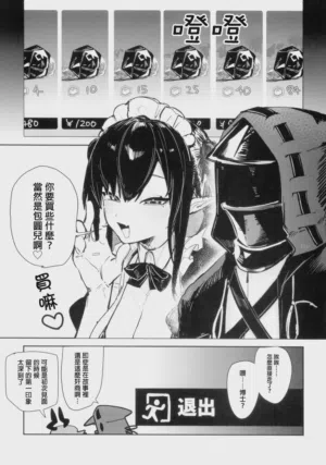 第24頁圖