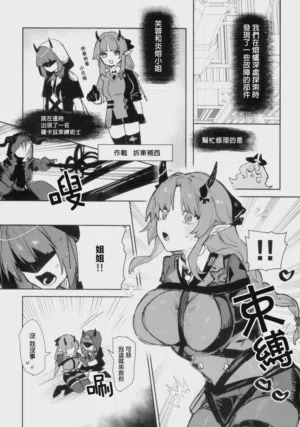 第26頁圖