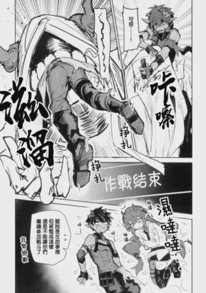 第32頁圖