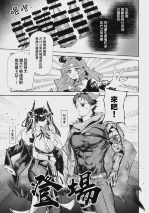 第42頁圖