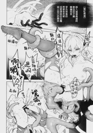 第47頁圖